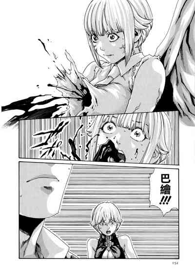 第153頁圖