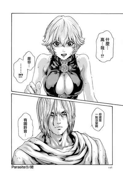 第157頁圖