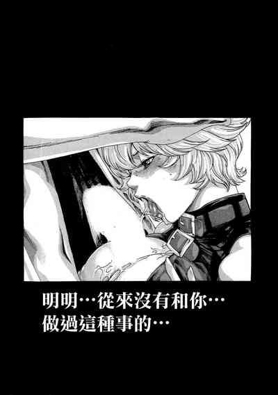 第161頁圖