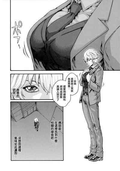 第17頁圖