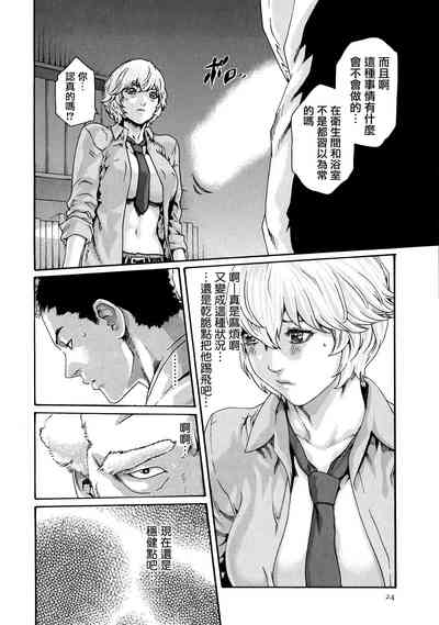 第25頁圖