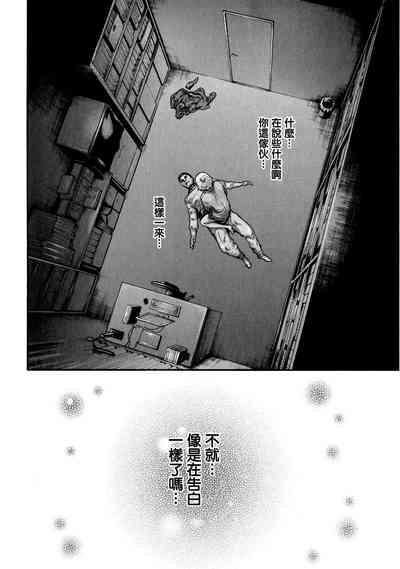 第37頁圖