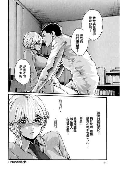 第53頁圖