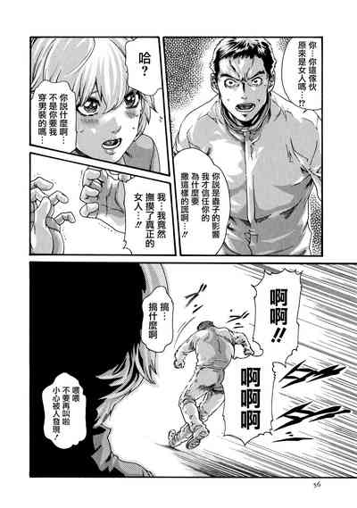 第57頁圖