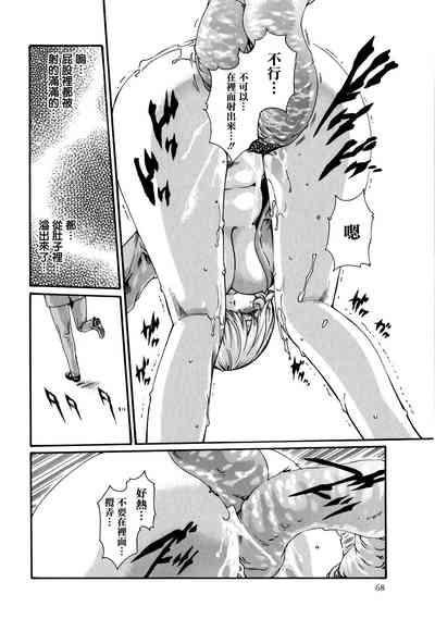 第69頁圖