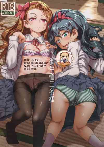 第1頁圖