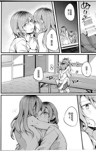 第13頁圖
