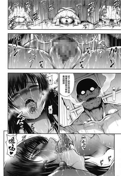 第17頁圖