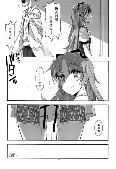 第25頁圖