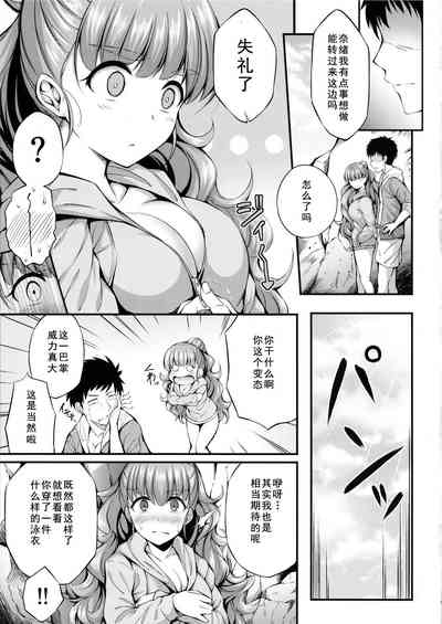 第5页图