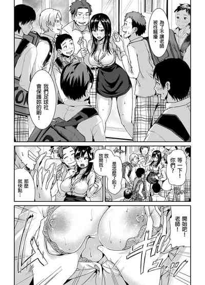 第17頁圖