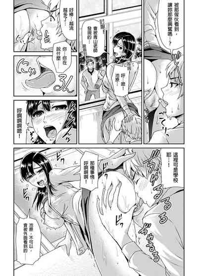 第13頁圖