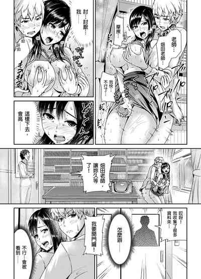 第17頁圖