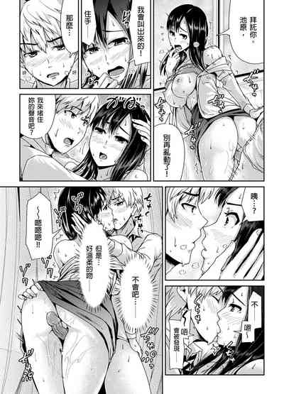第21頁圖