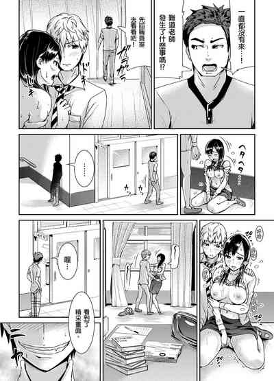 第25頁圖