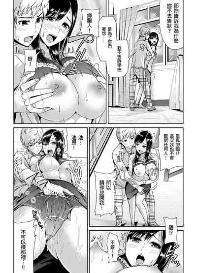 第9頁圖
