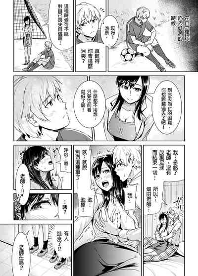 第17頁圖
