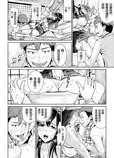 第9頁圖
