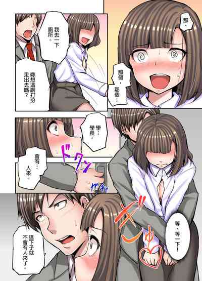 第17頁圖