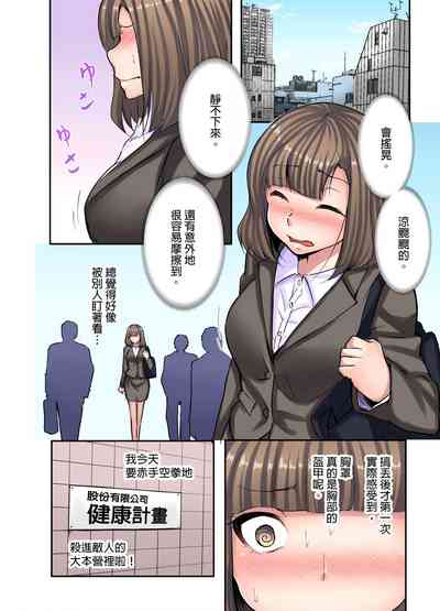 第5頁圖