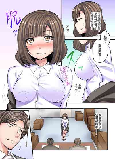第9頁圖