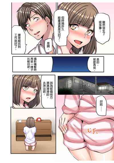 第21頁圖