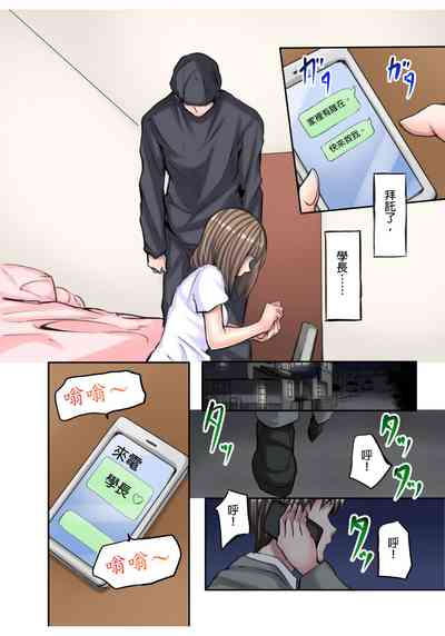 第25頁圖