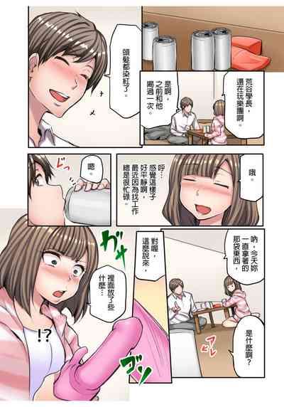 第9頁圖