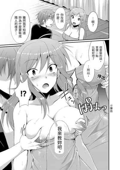 第17頁圖