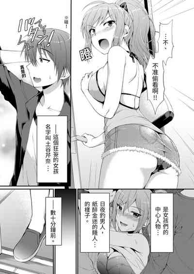 第5頁圖