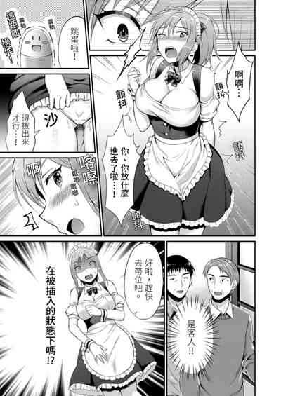 第13页图