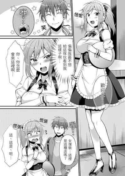 第9页图