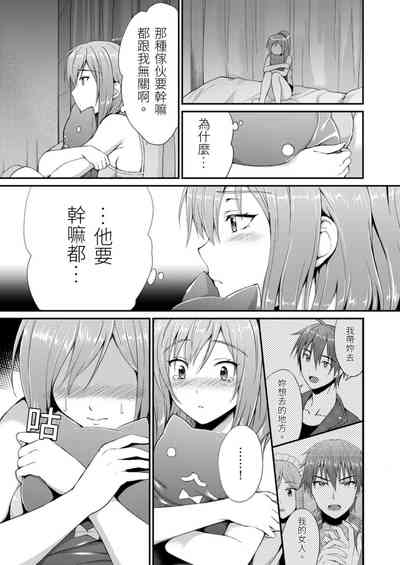 第13頁圖