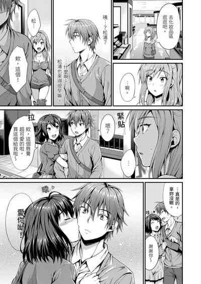第5頁圖