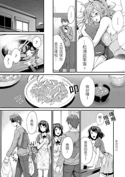 第9頁圖