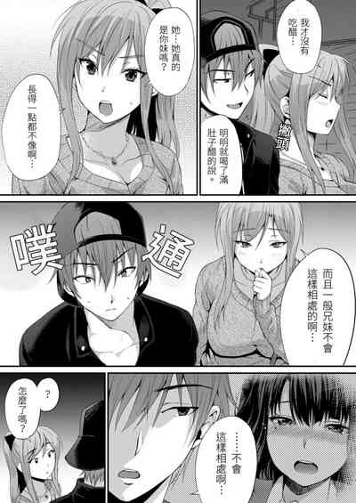 第25页图