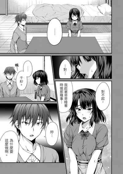 第5页图