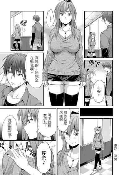 第9页图
