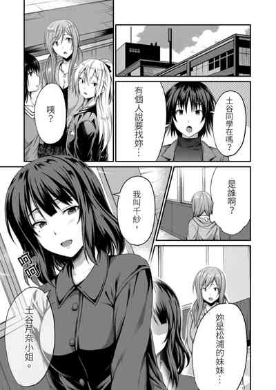 第25页图