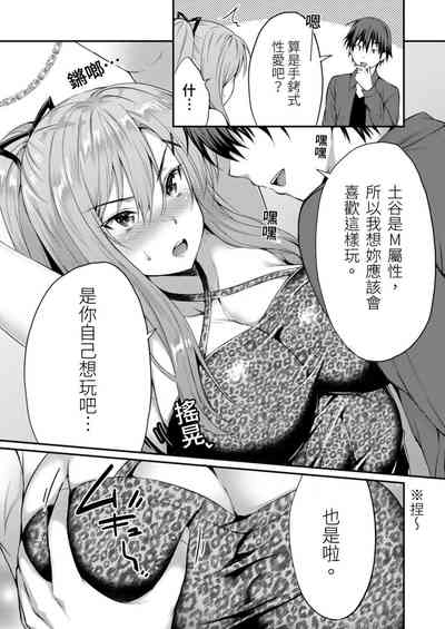 第5页图
