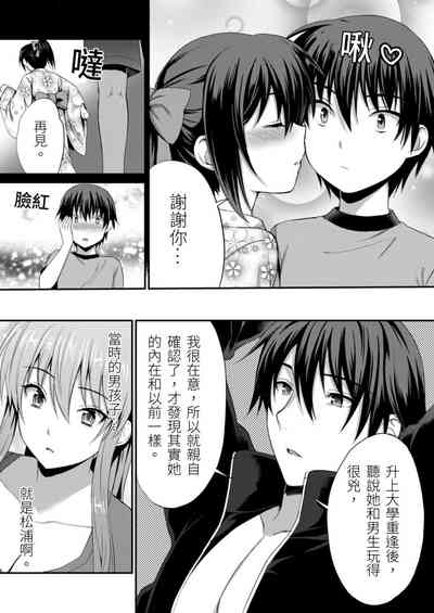第13頁圖