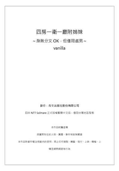 第29页图