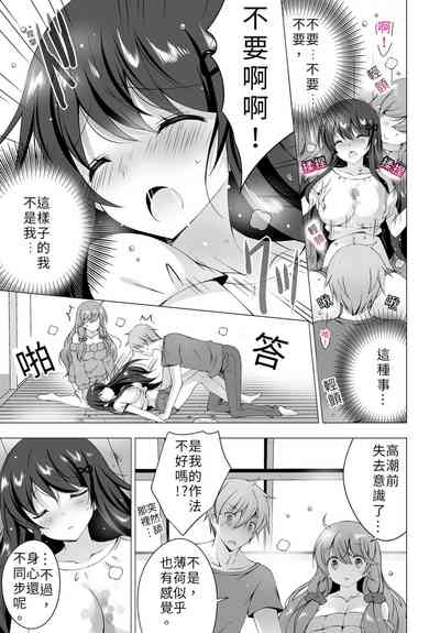 第17頁圖