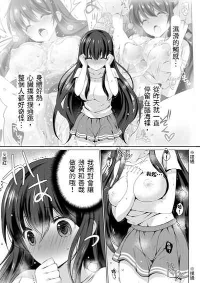 第5页图