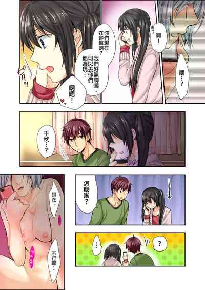 第9页图