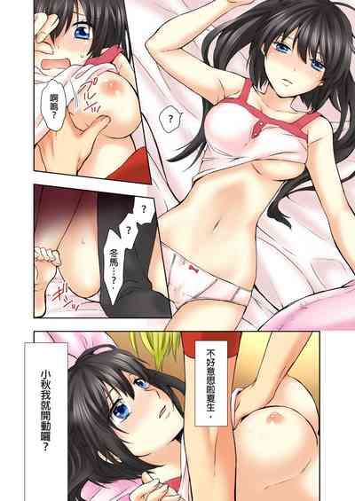 第17頁圖