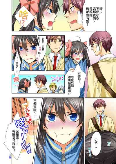 第25頁圖