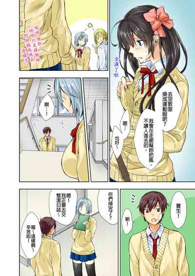 第5頁圖