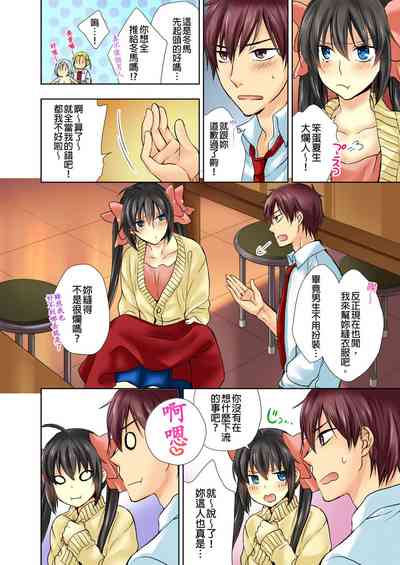 第9頁圖