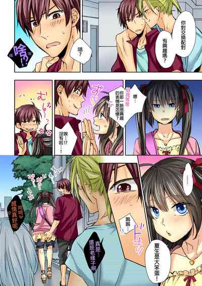 第25頁圖
